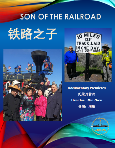 Son of the Railroad documentary poster